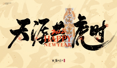 天刀手游化险为夷攻略：从入门到精通，让你成为江湖高手！