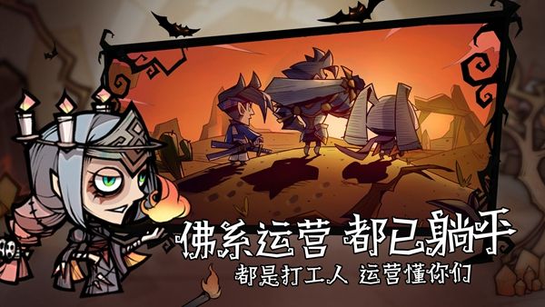 艾尔多战记新手武器一览