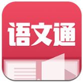 语文作文大师app