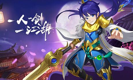 勇闯八荒1k2k 幻界传说 空虚神殿