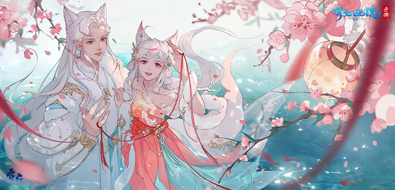 倩女幽魂手游防具搭配攻略,