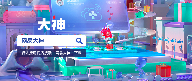 暗黑破坏神3d 二次元arpg手游来袭