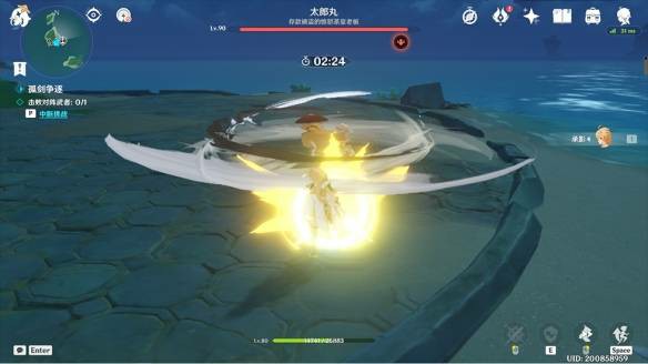 原神 平民阵容搭配攻略