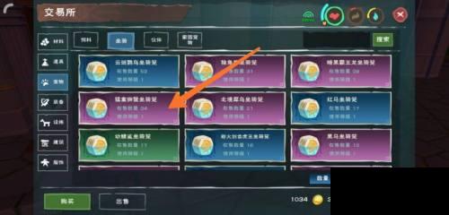 手游淬灵攻略,诛仙手游阵法炼灵怎么才能最省钱讲解