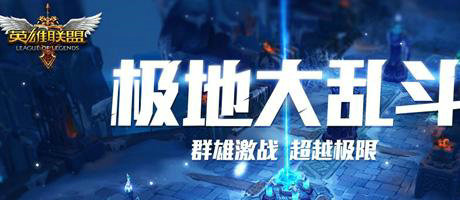 英雄联盟 雷克赛思路该怎么把握