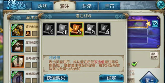 废墟梦幻诛仙手游攻略,诛仙手游废墟梦幻攻略：成为仙侠世界的主宰！