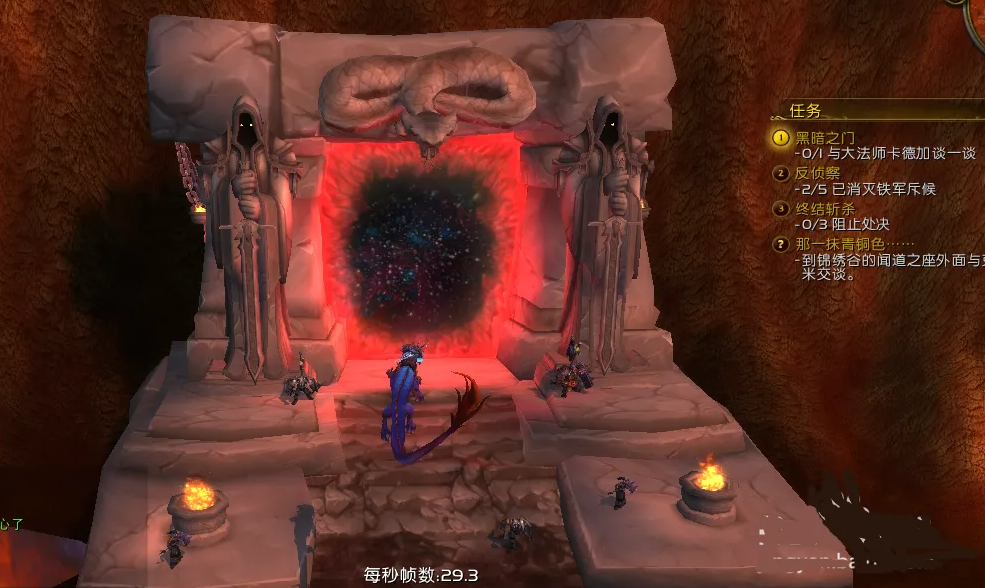 魔兽世界9.0叛乱废墟之下任务怎么完成？任务通关步骤详解[多图]