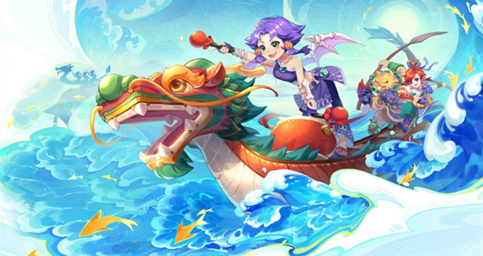 梦幻西游手游藏宝阁渠道版