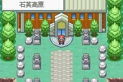 口袋妖怪复刻数据大全