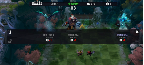 DOTA2物理影魔打法攻略