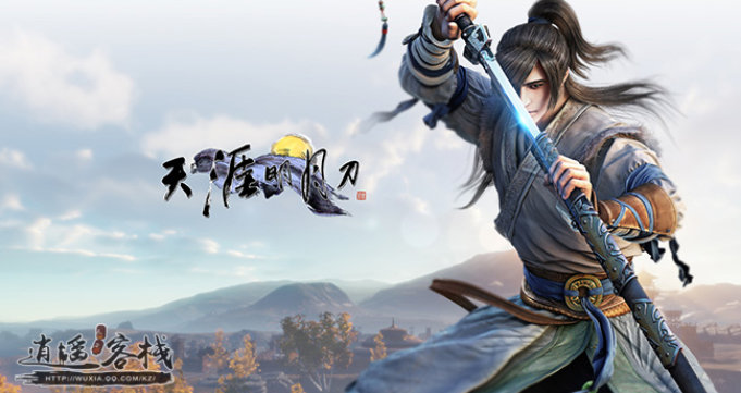 天涯明月刀手游  陨星之战玩法介绍