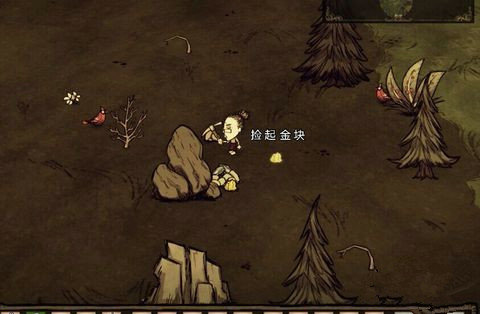 饥荒哈姆雷特 萌新生存攻略