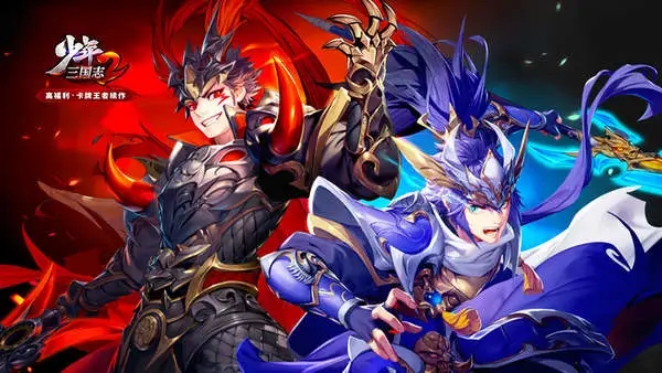 三国志2017攻略,三国志2017攻略秘籍
