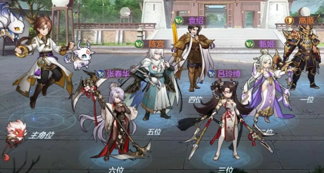 天火神话三国志手游攻略,独家攻略天火神话三国志手游：成为霸主的秘密武器！