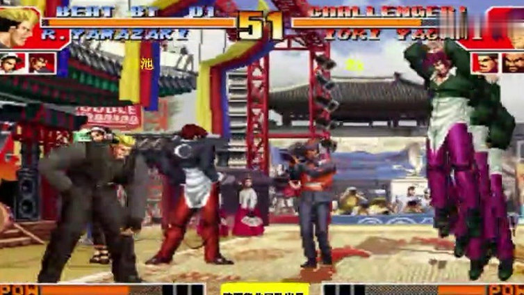 拳皇最新版本2020