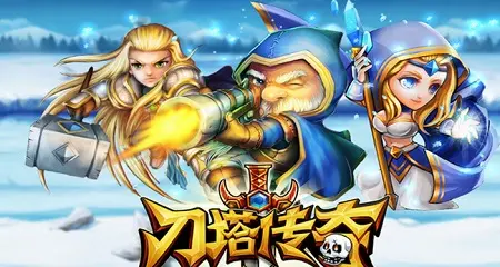 飞刀塔楼攻略如何突破高楼层挑战