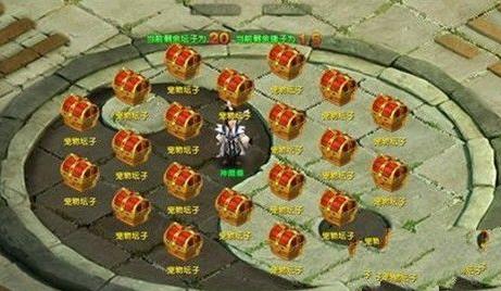 神雕侠侣手游屯粮攻略,一、了解粮食的作用