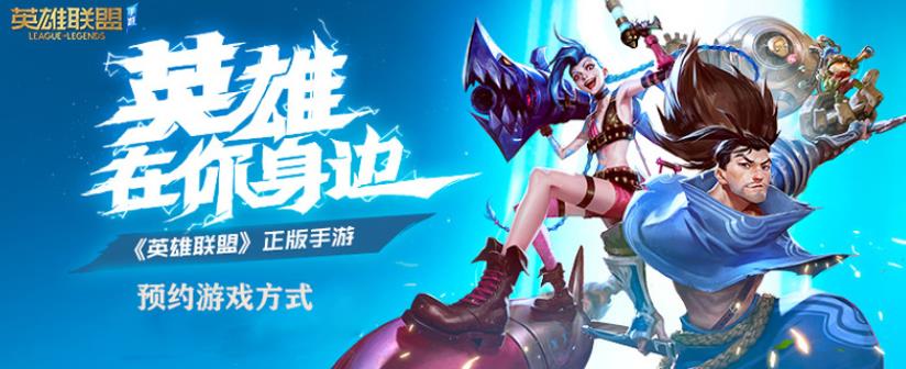 英雄联盟 卡莎出装推荐攻略