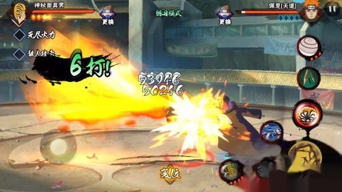 以下雨了手游如何在火影忍者手游老天下雨了中获得胜利