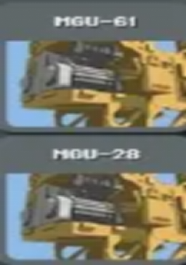 高空舰队 飞船设计相关信息汇总