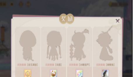 食物语孽龙怎么打？龙吟化雨boss孽龙阵容搭配推荐攻略[多图]