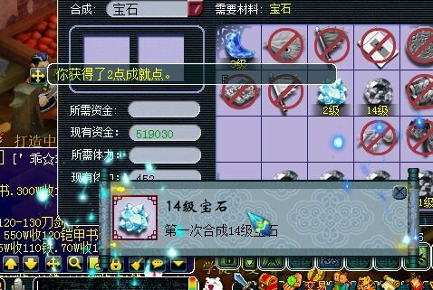 梦幻手游满级升级技巧攻略,梦幻西游手游新区怎么冲级 梦幻西游手游新区冲级攻略
