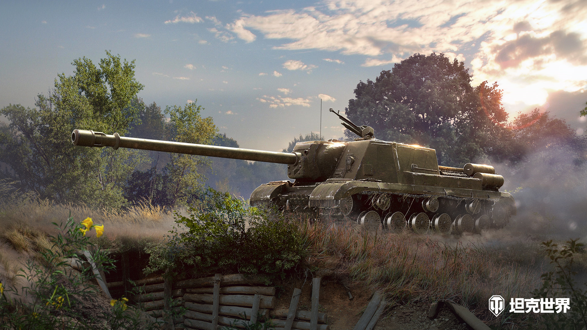 坦克世界闪击战 金币弹优点