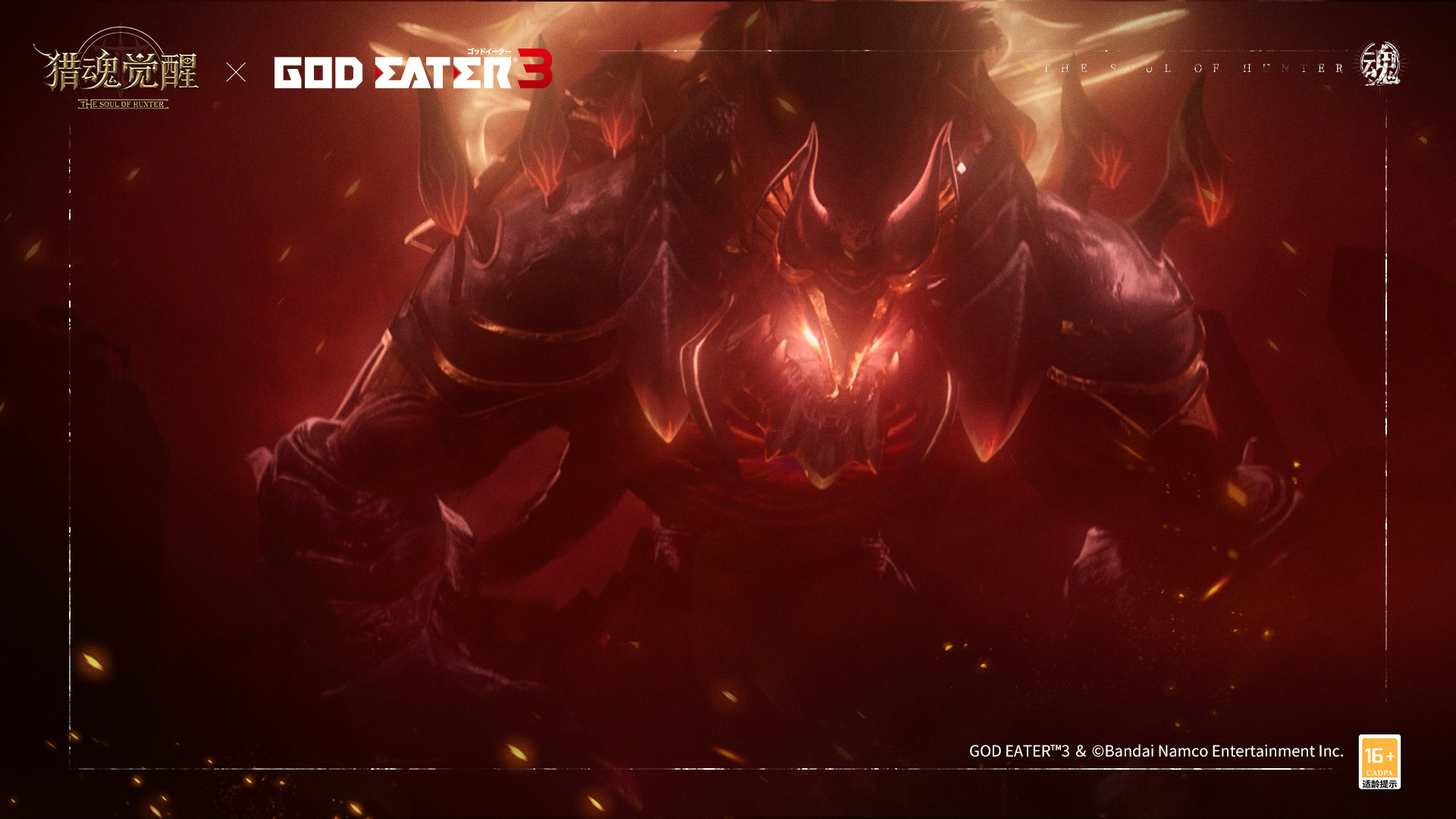 猎魂觉醒复活牧卡组搭配复活牧怎么样