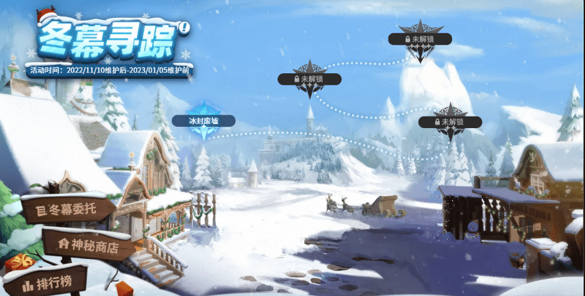 超激斗梦境  新手职业推荐