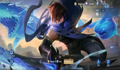 王者荣耀夏侯惇教给了澜什么技能答案是什么？A刀法[图]