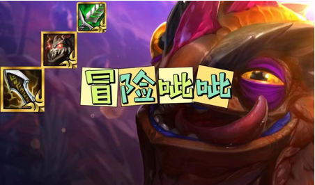 金铲铲之战 新羁绊有哪些