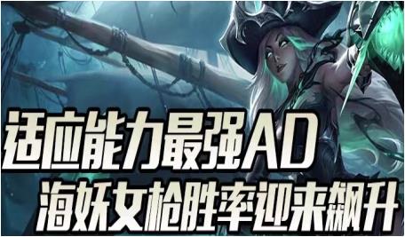 英雄联盟 塞拉斯该如何进行团战