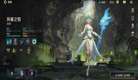 英雄联盟手游  英雄调整介绍