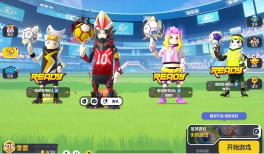 香肠派对手游  ump9优缺点解析