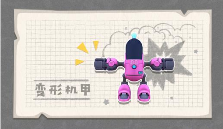 香肠派对手游  ump9使用建议