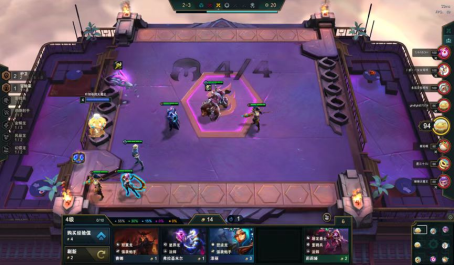 云顶之弈 S6赛季新机制玩法攻略