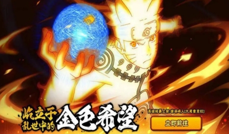 土匪火影手游攻略视频,火影忍者手游怎么玩