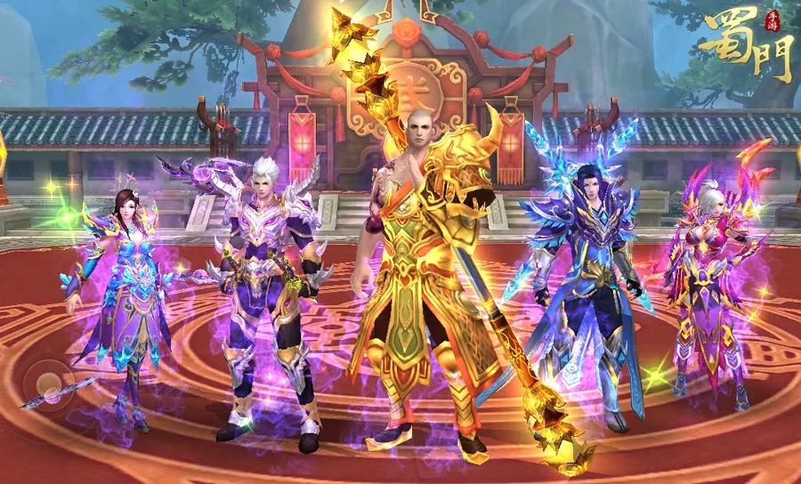 蜀门手游组合攻略,蜀门手游最强组合攻略，让你轻松成为游戏高手！