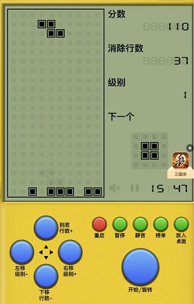 新俄罗斯方块第43关突破技巧大揭秘！