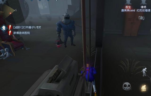 第五人格 玩医生是玩什么位置 野人开局要做些什么