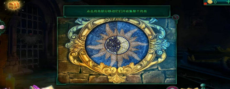 越狱密室逃脱攻略,1. 观察周围环境：在进入密室之前，要仔细观察周围的环境，包括墙壁、门、窗户等，以便找到可以利用的线索或工具