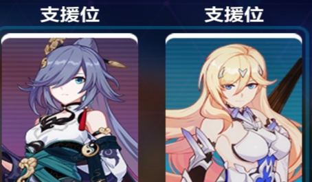 崩坏3  武器培养系统详细解析一览  新手攻略分析