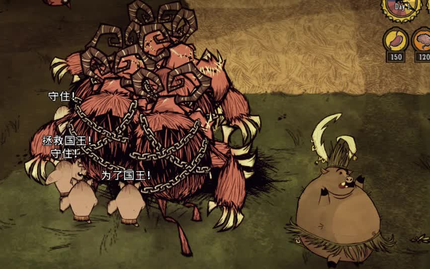 饥荒蜘蛛的生存行为分析攻略