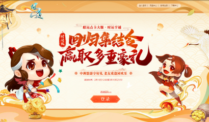 怀旧问道手游攻略,重温经典，探索问道手游的怀旧之旅！