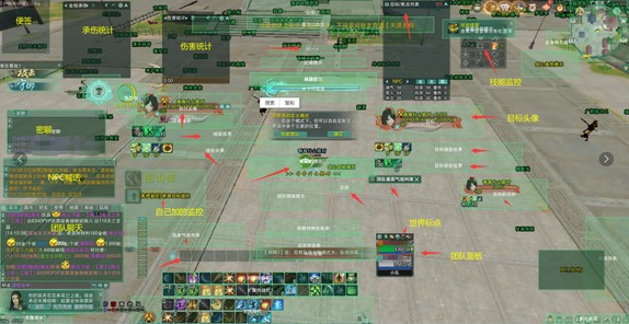 剑三画卷攻略,画卷攻略
