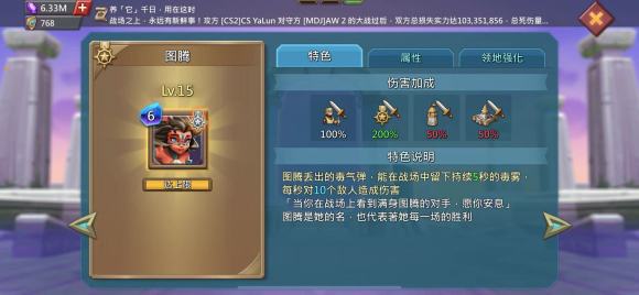 王国纪元 应不应该氪金的建议