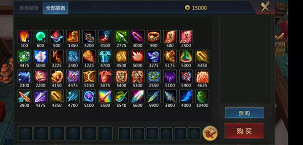 方阵英雄梦三国2最强阵容搭配推荐