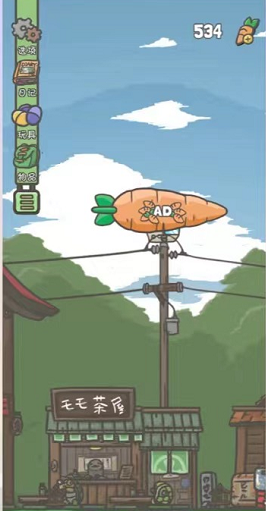 月兔历险记兔子怎么快速回蘑菇村？兔子回家步骤详解[多图]