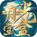 缤果月光宝盒app