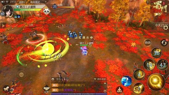 蜀门手游 萌新阵容搭配攻略